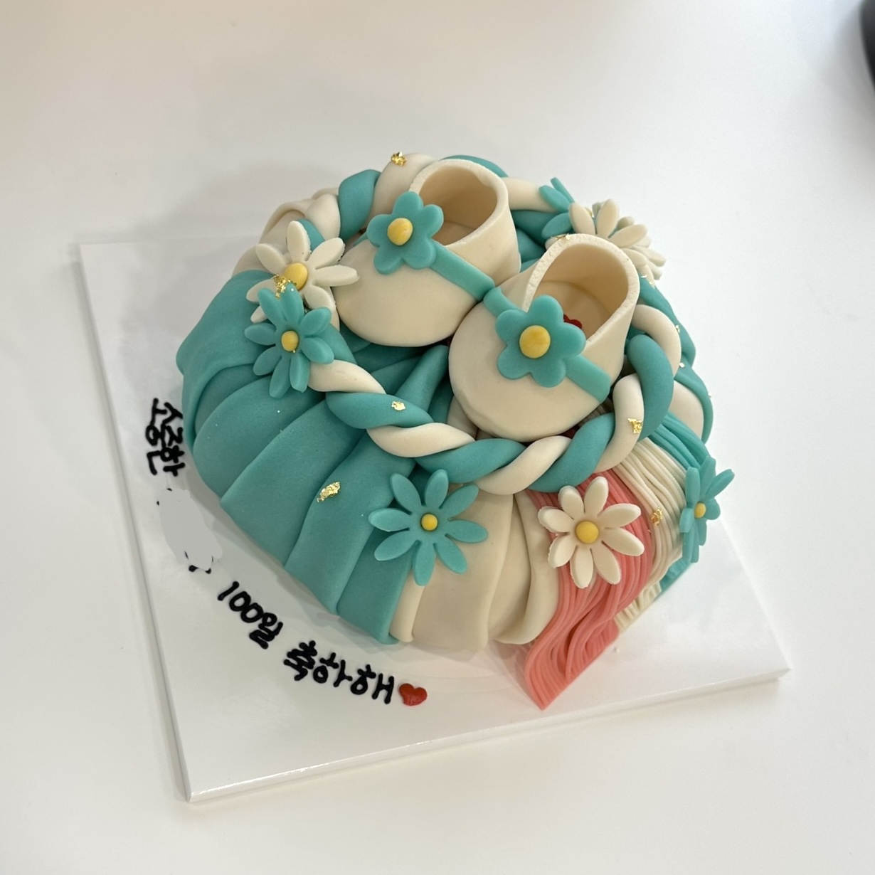 백일 축하 케이크