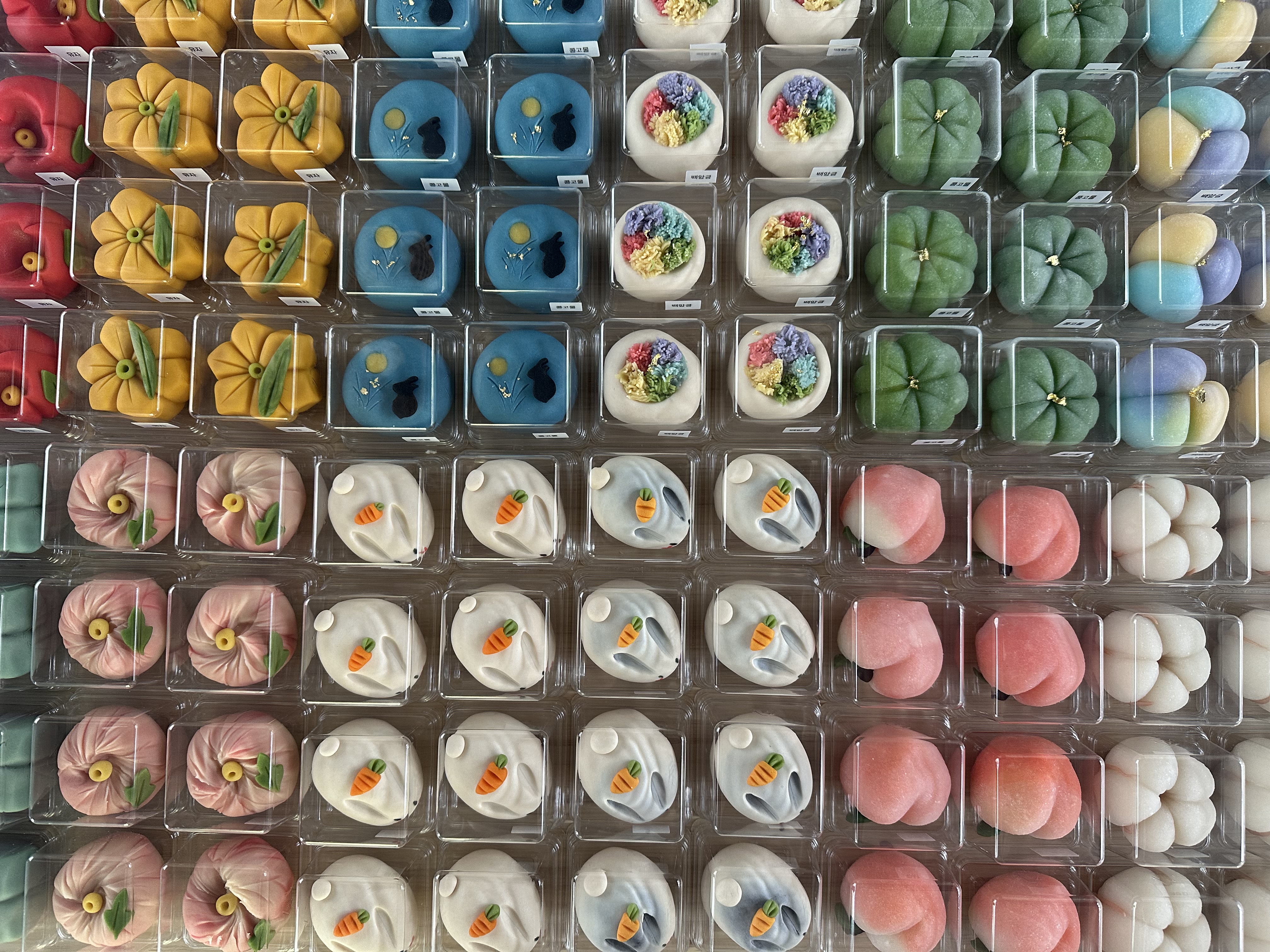 수제 화과자 세트